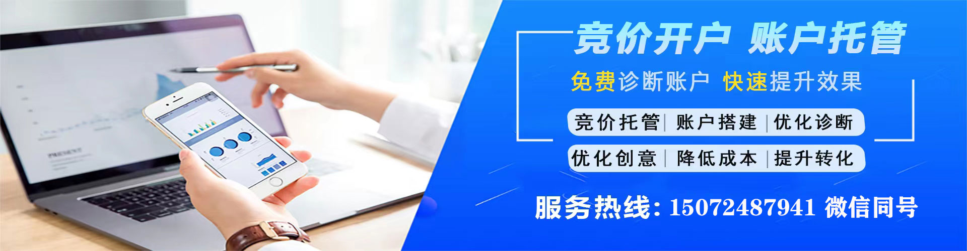 双柏渠道开户返点